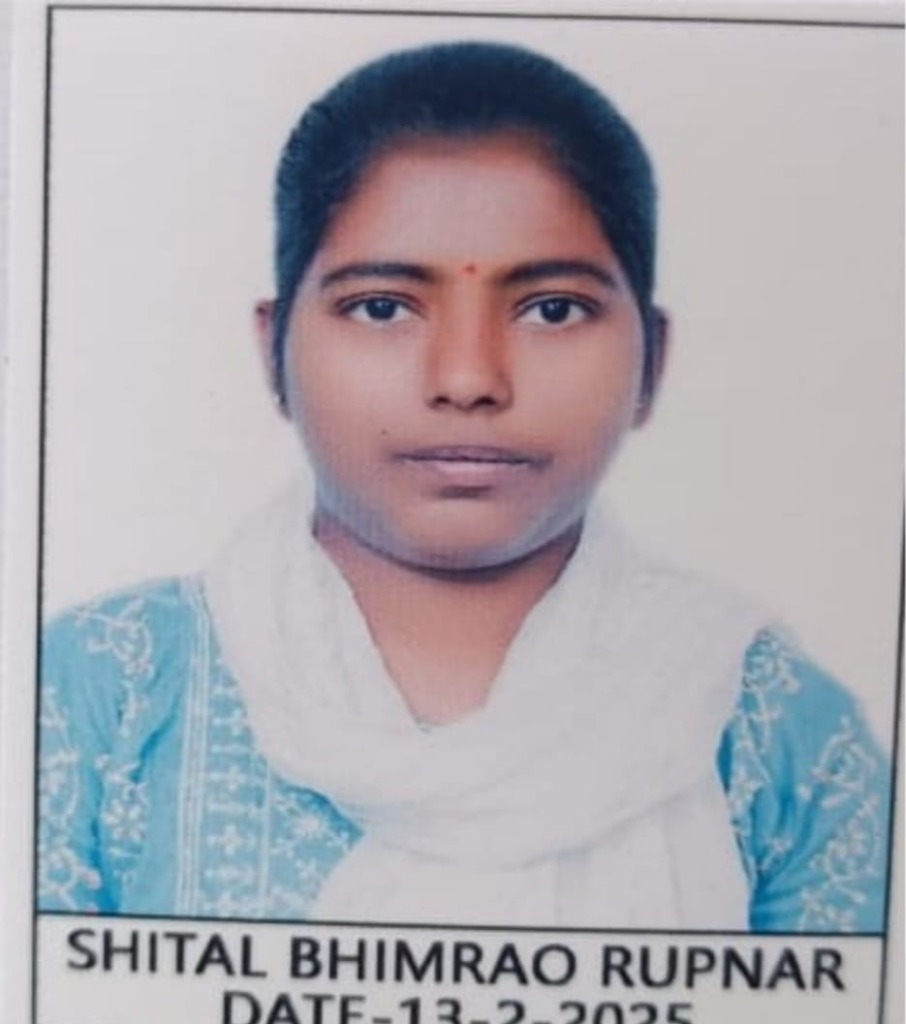 Shital Bhimrao Rupnar